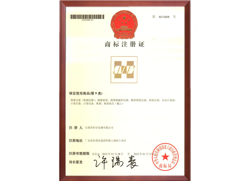 凯发K8国际首页,AG凯发K8国际,k8凯发官网(中国)仪器注册商标